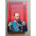 Книга Александр III. С Россией на плечах