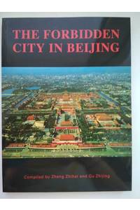 Книга The forbidden city in Beijing