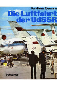 Книга Die Luftfahrt der UdSSR