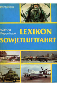 Книга Lexikon Sowjetluftfahrt