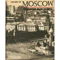 Книга История Москвы.