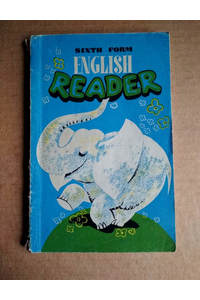 Книга Английский для 6 класса English Reader