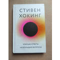 9861a5599e9b3103c99f1f2003c175dfbac63bc422d_x120