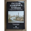 2506a667855f7be33c996f6ddc688a8ff6f5cfe6306_x120