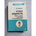 2666eb28d8e399311d4db161062820b667b15aaeee0_x120