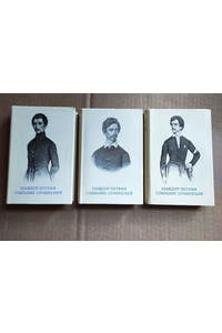 Книга Собрание сочинений в 3-х тт