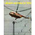 Книга Flieger-Jahrbuch. 1974