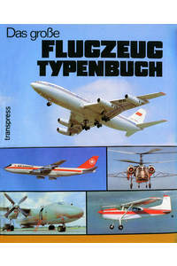 Книга Das grobe Flugzeug Typenbuch