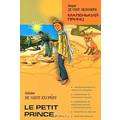 Книга Le petit prince, неадаптированный текст на французском со словарем