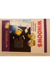 Книга Открытая дверь в Windows 95